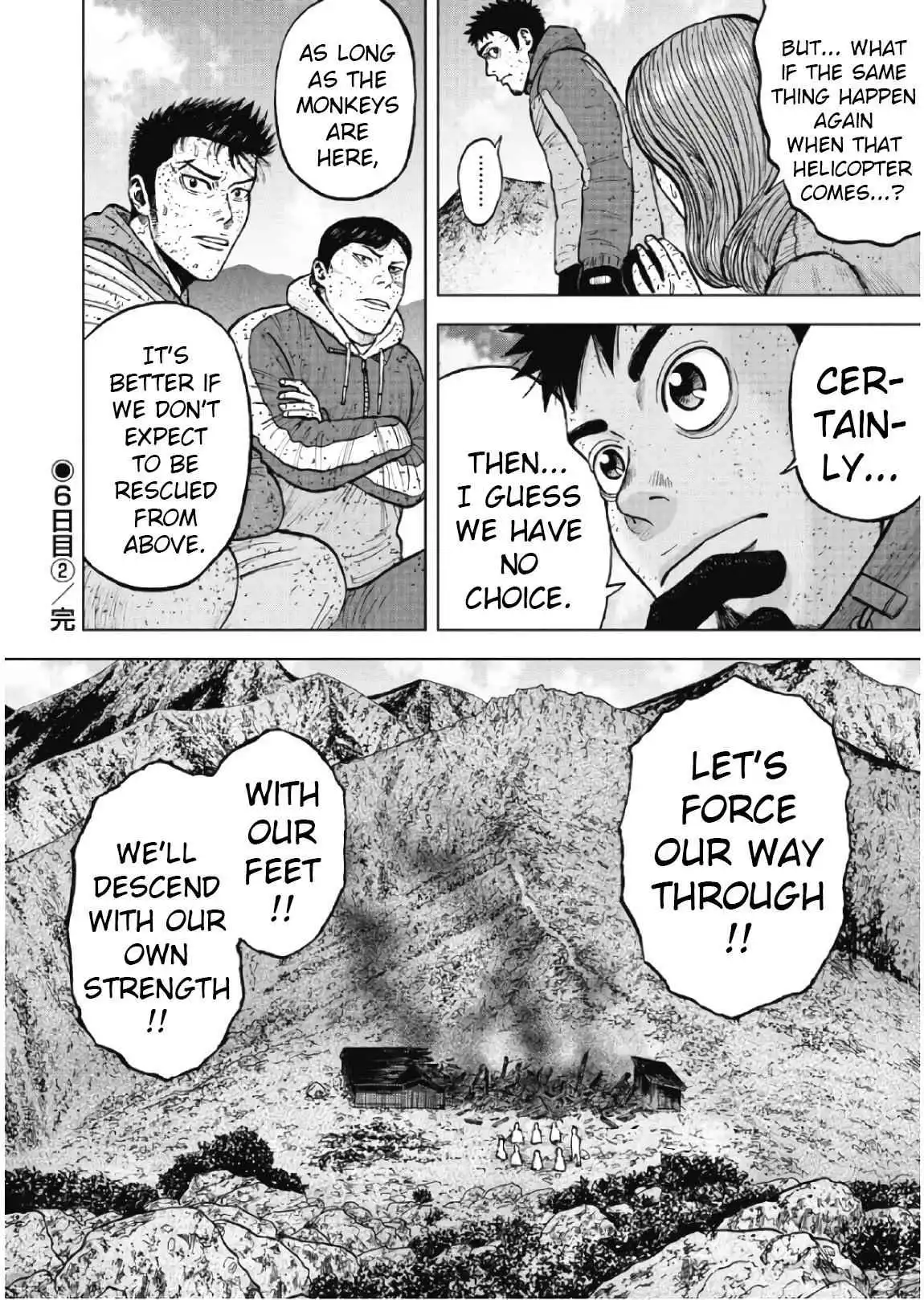 Monkey Peak Chapter 63 20